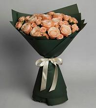 Букет Элегантный в Мурманске