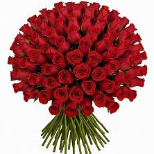 Букет Красные розы Чери Лав в Мурманске
